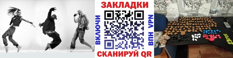 ГЕРОИН Гай