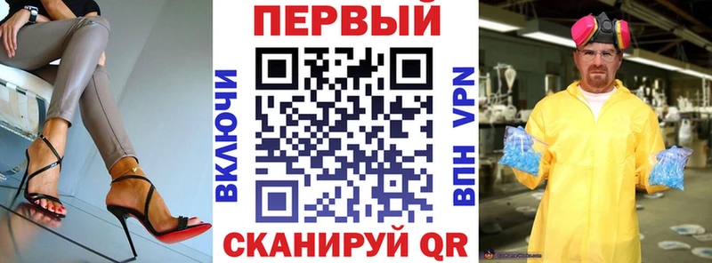 сколько стоит  Гай  ссылка на мегу онион  АМФ 98% 