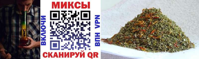 где найти наркотики  Гай  Бутират 1.4BDO 