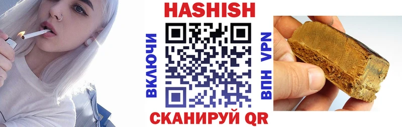 дарк нет как зайти  Гай  ГАШИШ индика сатива  blacksprut онион 