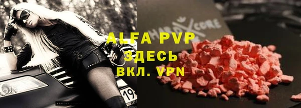 дистиллят марихуана Бородино