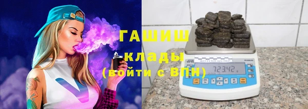 меф VHQ Бугульма