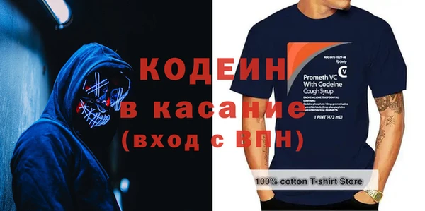 кокаин перу Верхнеуральск