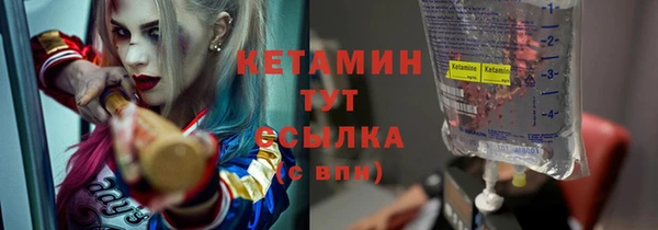 MDMA Верея