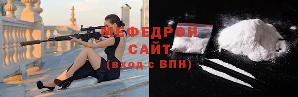 синтетический гашиш Козловка