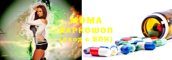 меф VHQ Бугульма