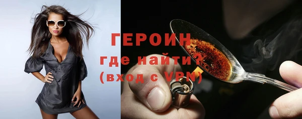 индика Верхний Тагил