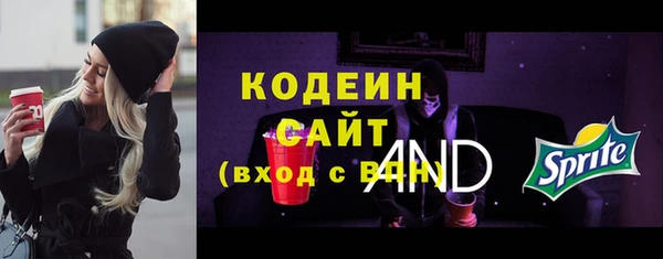 кокаин перу Верхнеуральск