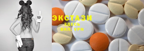 дистиллят марихуана Бородино