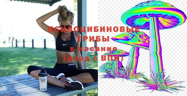 дистиллят марихуана Бородино