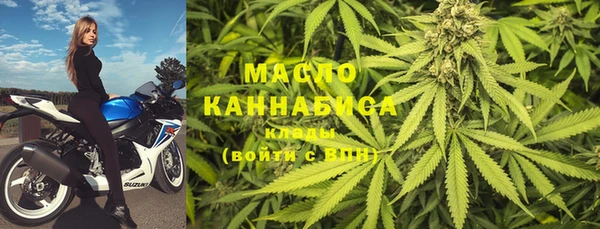 меф VHQ Бугульма