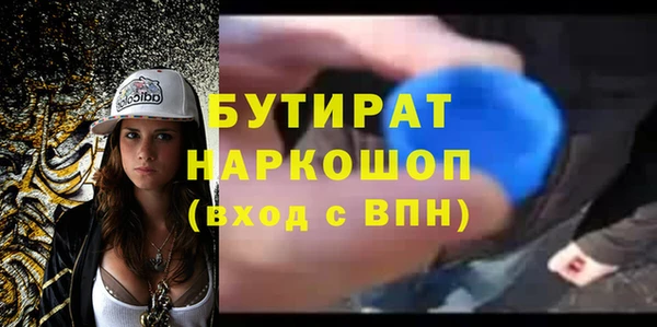 MDMA Верея