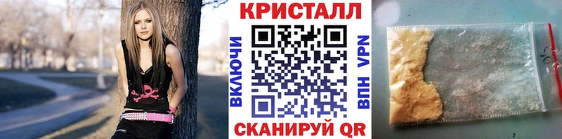 МЕТАМФЕТАМИН винт кракен как войти Гай